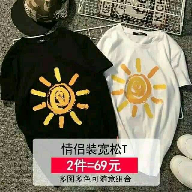 Baju Kaos 3