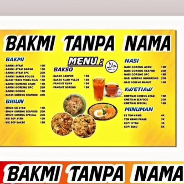 Bakmi Ayam