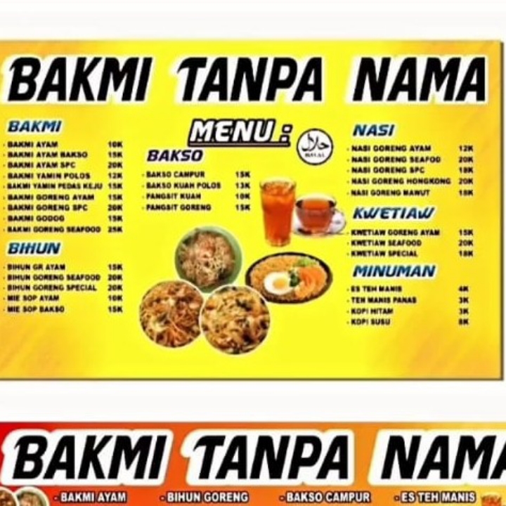 Bakmi Yamin Keju