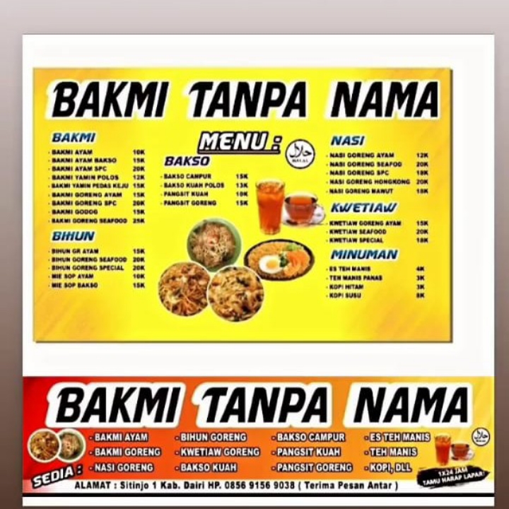 Bakmi Yamin Pedas Manis