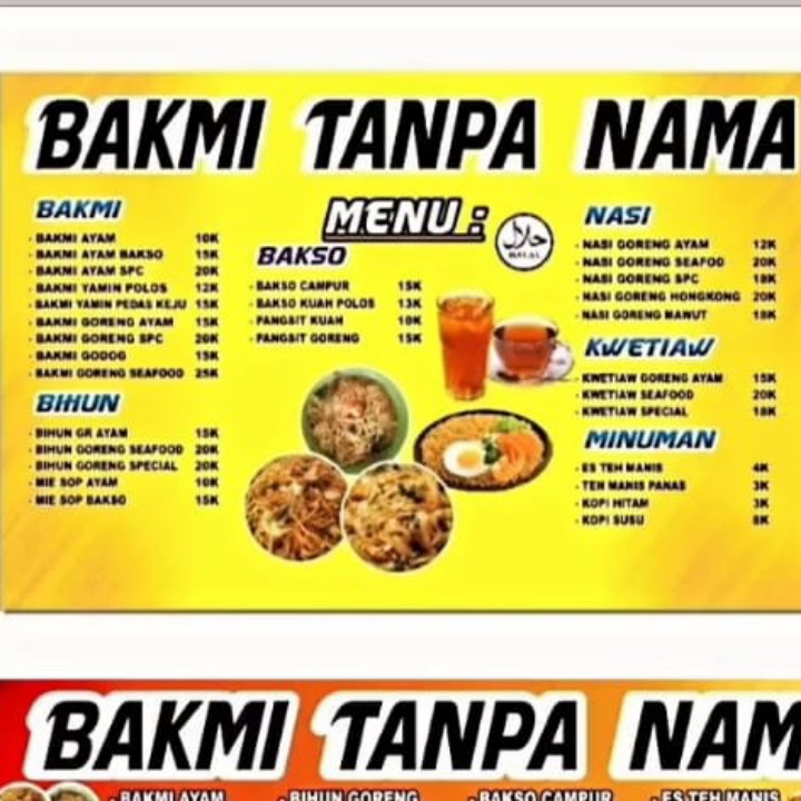 Bakmi Yamin Polos