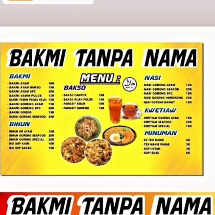 Bakso Polos 