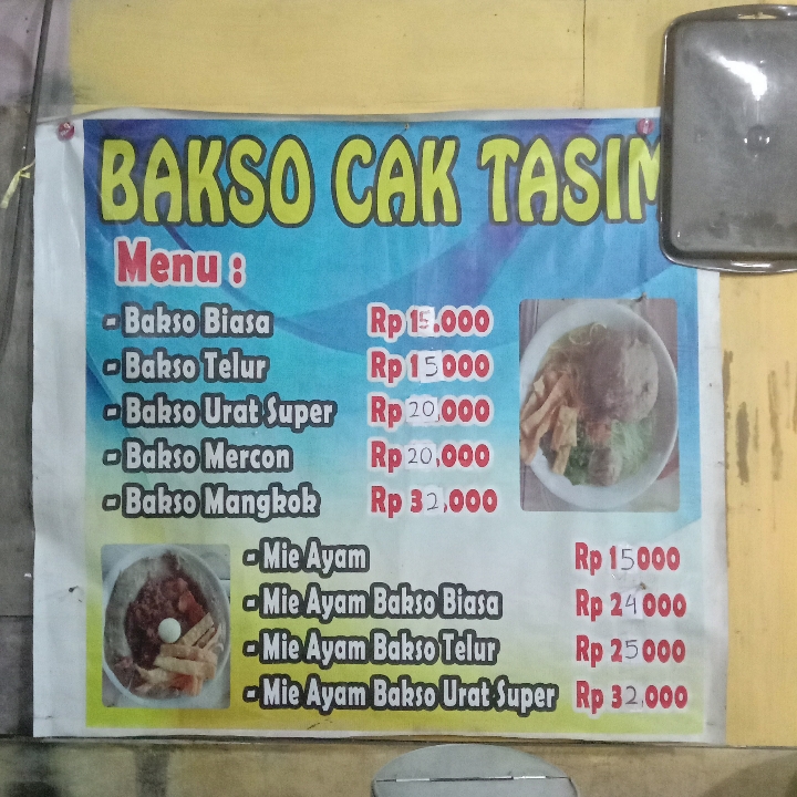 Bakso Urat Super