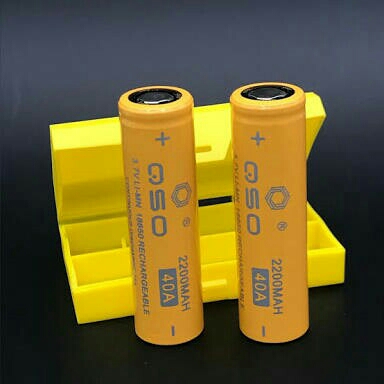 Battery QSO 2200MAH