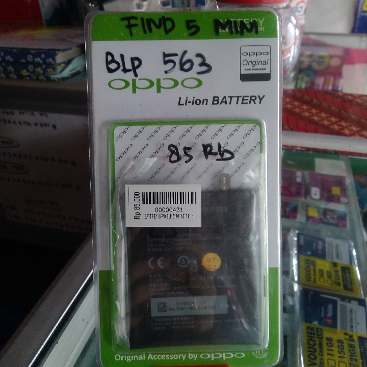 Battrey Oppo Find 5 Mini