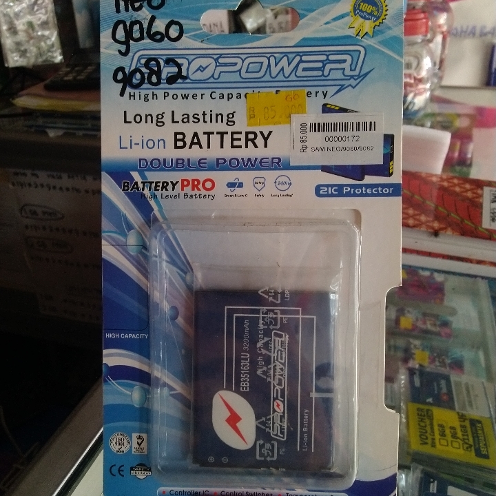 Battrey Propower Samsung Galaxy Grand Neo