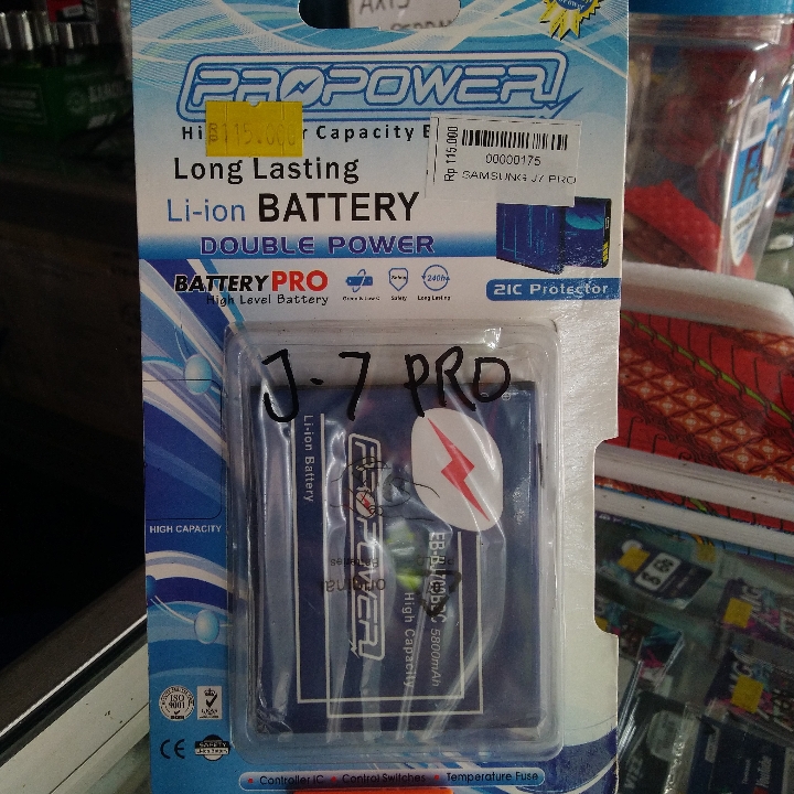 Battrey Propower Samsung J7 Pro