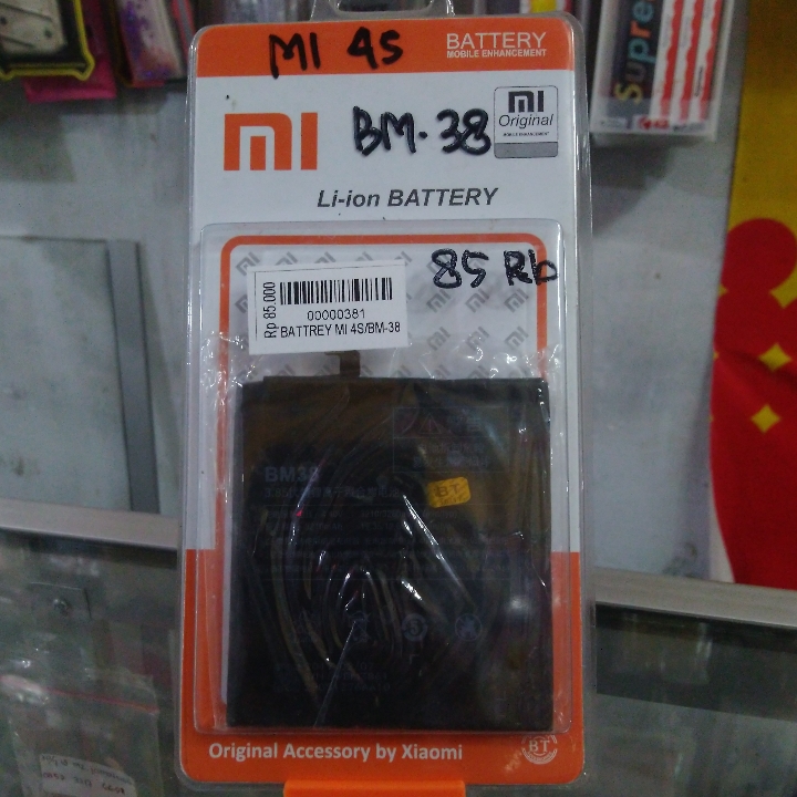 Battrey Xiaomi Redmi 4S