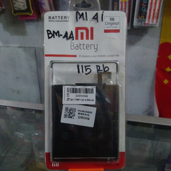Battrey Xiaomi Redmi 4i