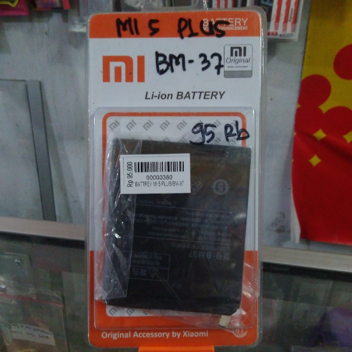 Battrey Xiaomi Redmi 5 Plus