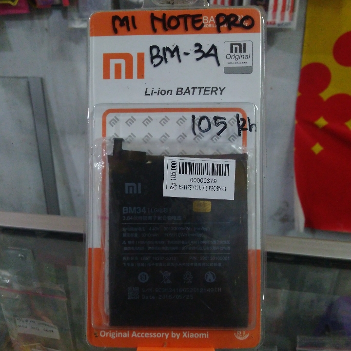 Battrey Xiaomi Redmi Note Pro