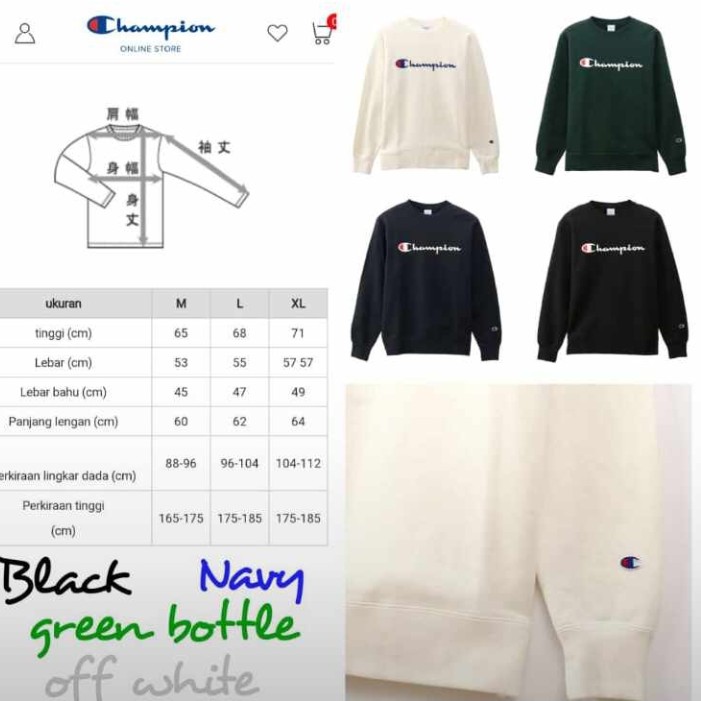 Bbng-crewneck