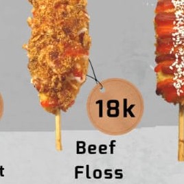 Beef Floss