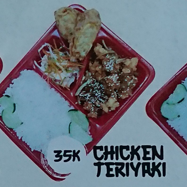 Bento Chicken Teriyaki