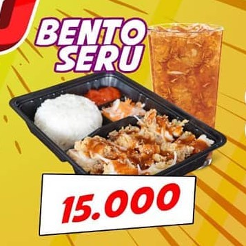 Bento seru