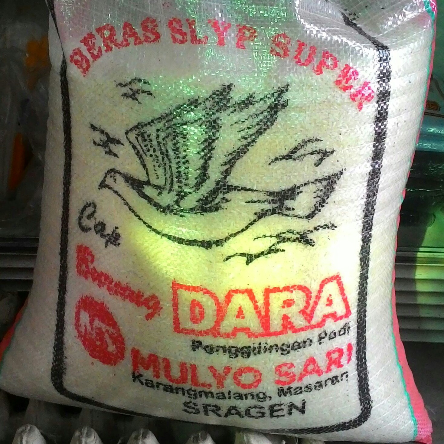 Beras Dara