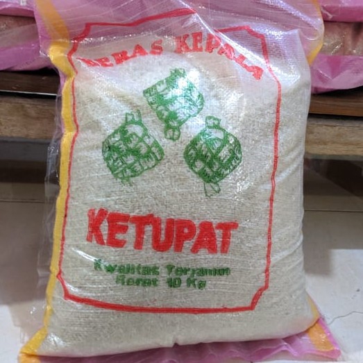 Beras Kepala 10 Kg