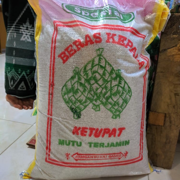 Beras Kepala 20 Kg