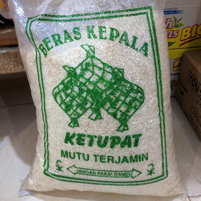 Beras Kepala 5 Kg