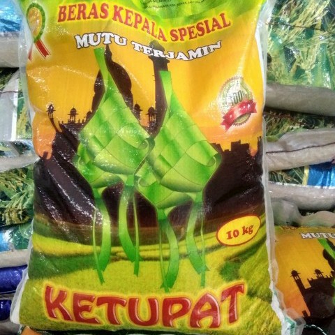 Beras Ketupat