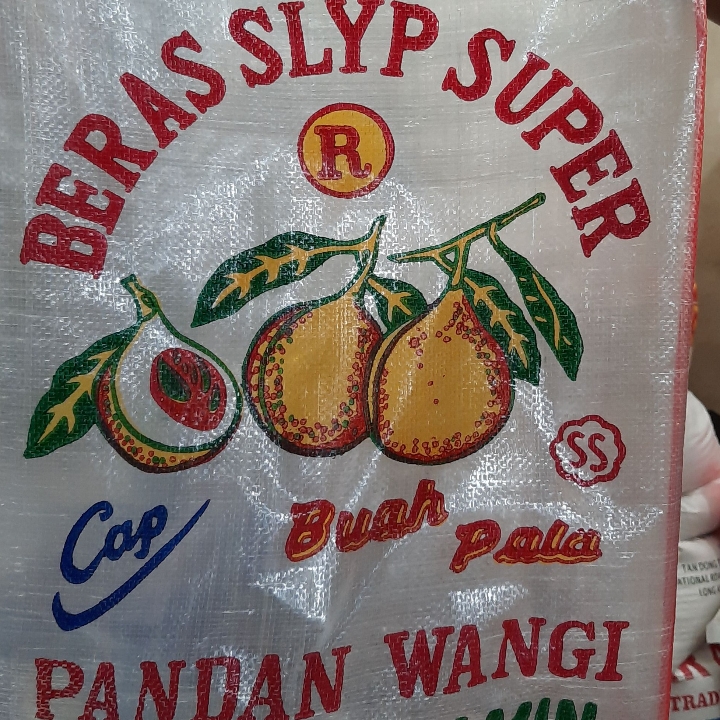 Beras Pandan Wangi