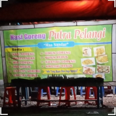 Bihun Goreng Ampelati