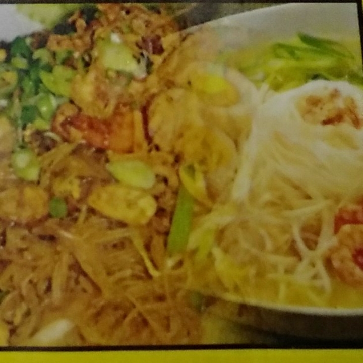 Bihun Goreng Atau Rebus Baso Sosis Dan Ati Ampela