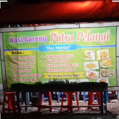 Bihun Goreng Biasa