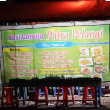 Bihun Goreng Sosis