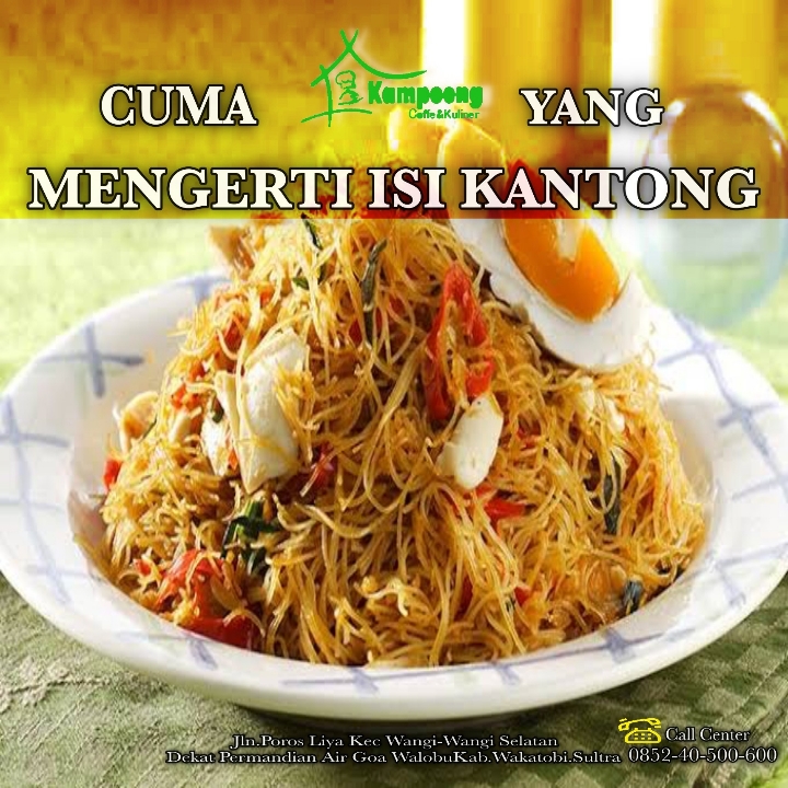 Bihun Goreng Tiktok