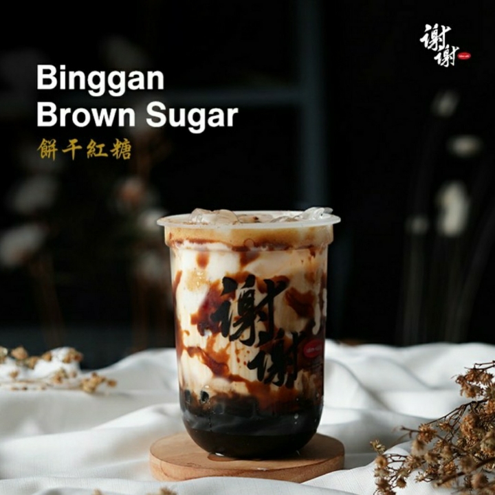 Binggan Brown Sugar