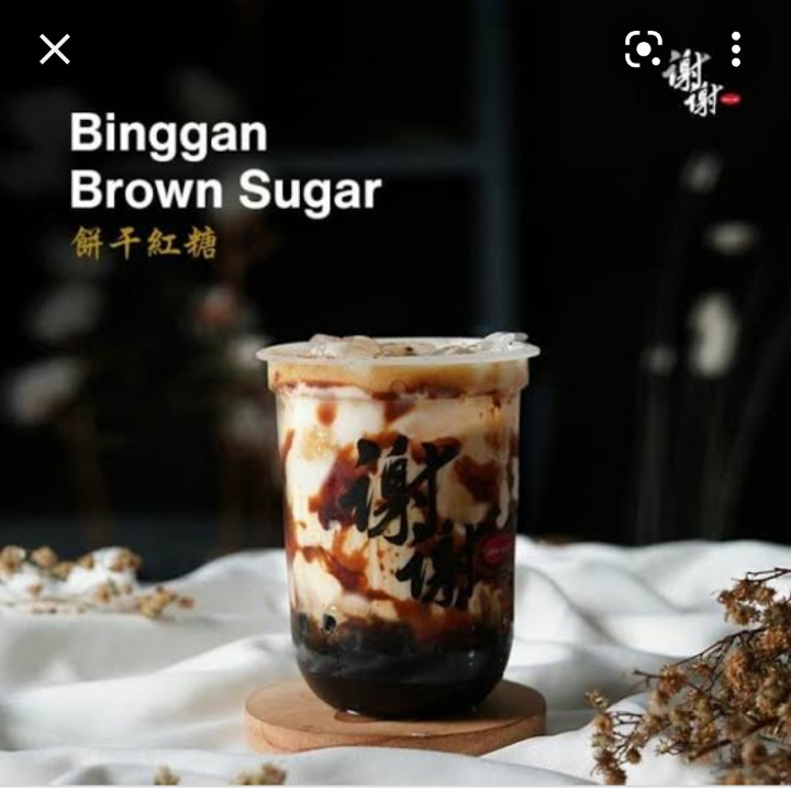 Binggan Brown Sugar