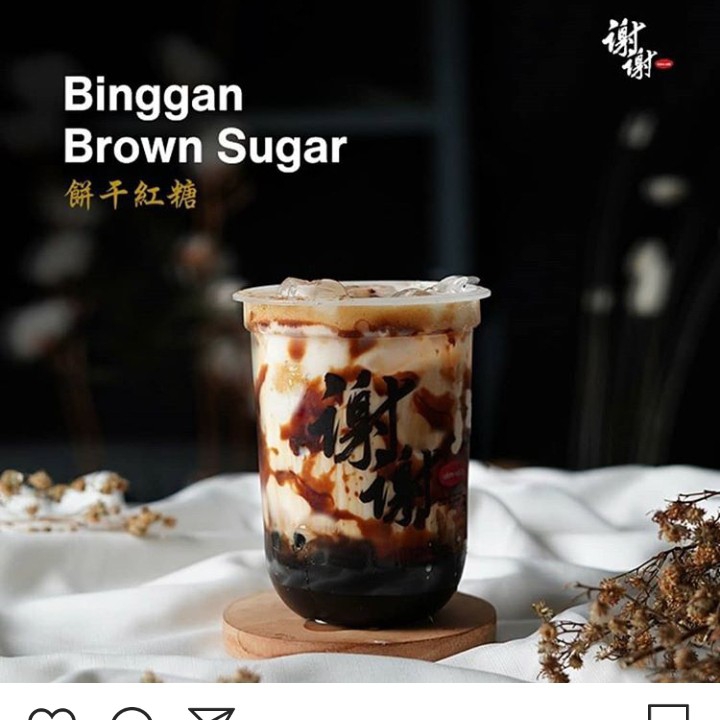 Binggan Brown Sugar