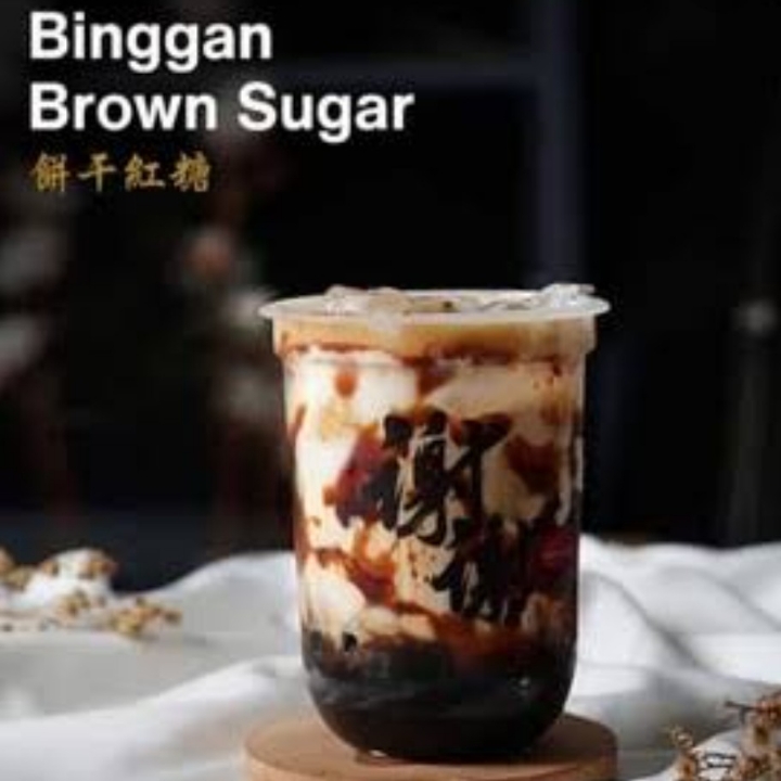 Binggan Brown Sugar