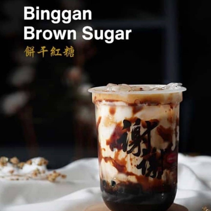 Binggan Topping Cheese Dan Gula Aren Bakar