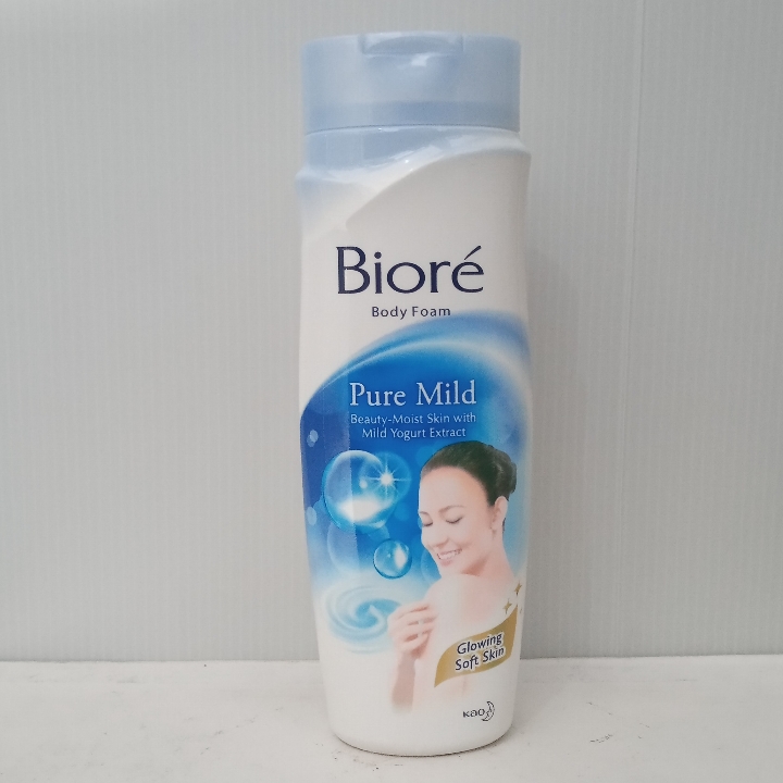 Biore Body Foam 2