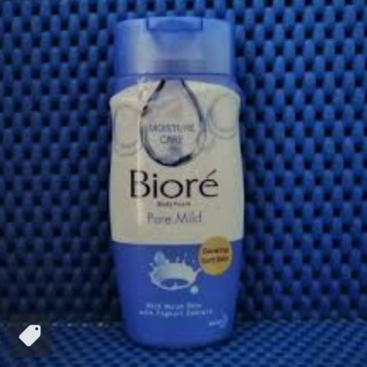 Biore Pure Mild