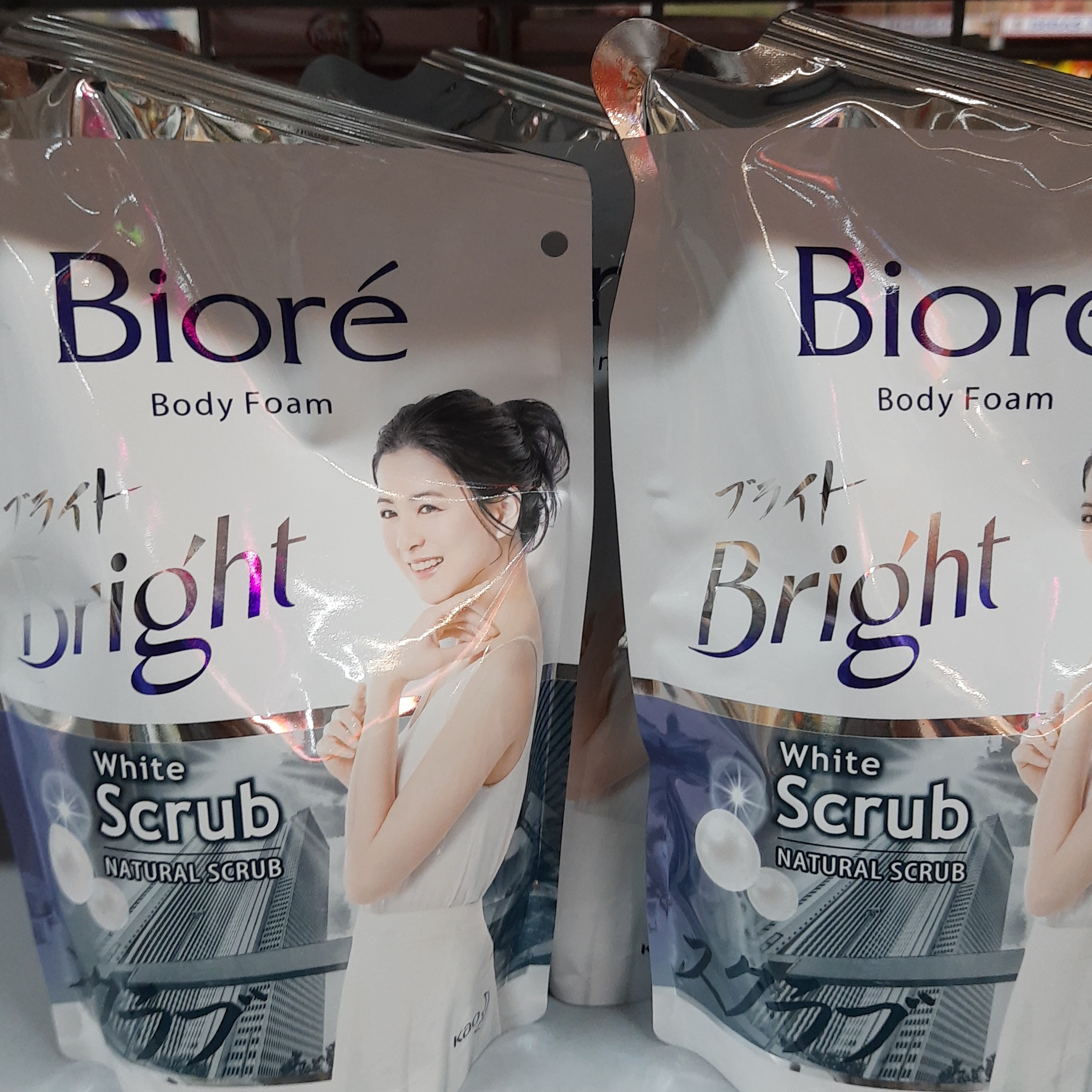 Biore Sabun Cair Bright