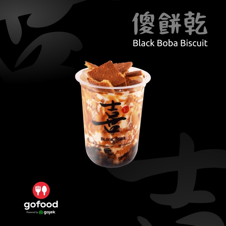 Black Boba Biscuit