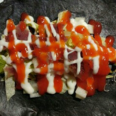 Black Kebab 2