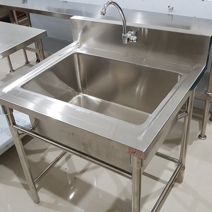 Boat Shape Sink