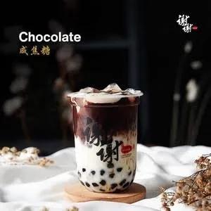 Boba Chocolatte