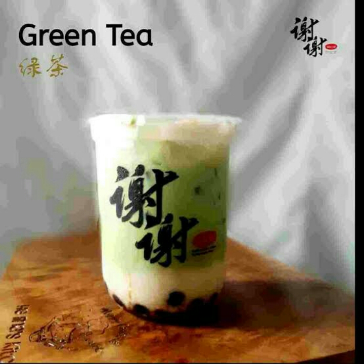 Boba Green Tea