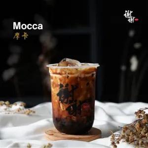 Boba mocca