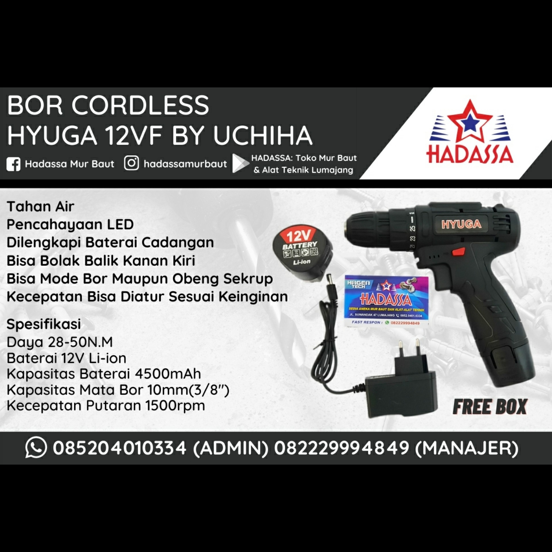 Bor Cordless Hyuga 12VF by Uchiha