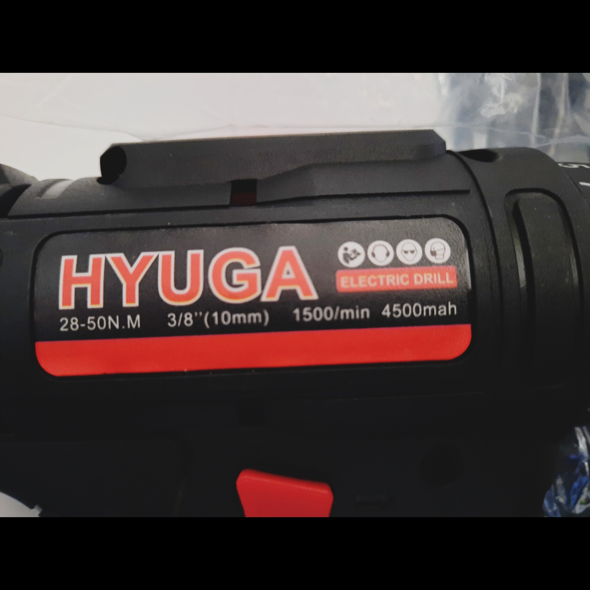 Bor Cordless Hyuga 13VF by Uchiha 5