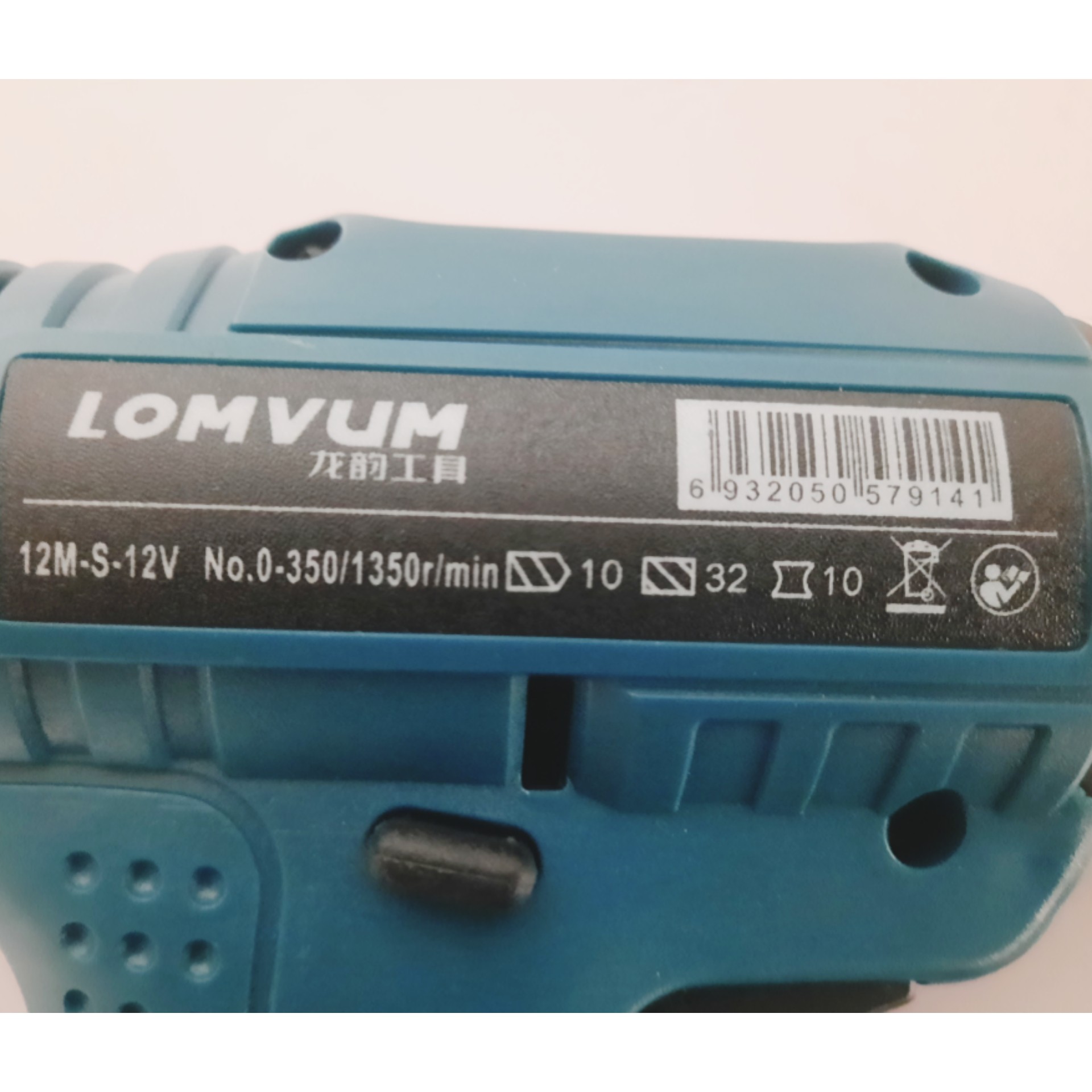 Bor Cordless Lomvum 12V 4