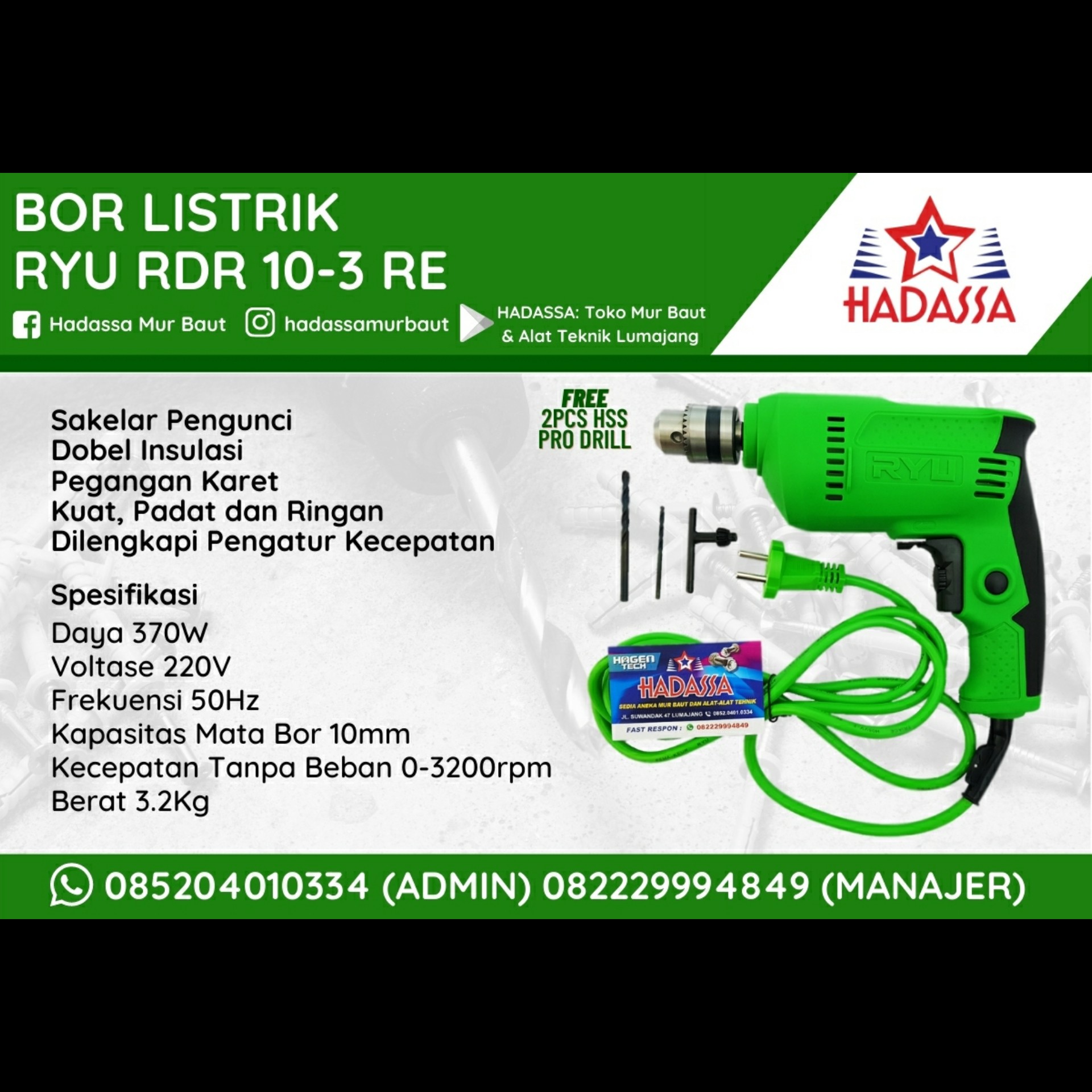 Bor Listrik Ryu RDR 10-3 RE