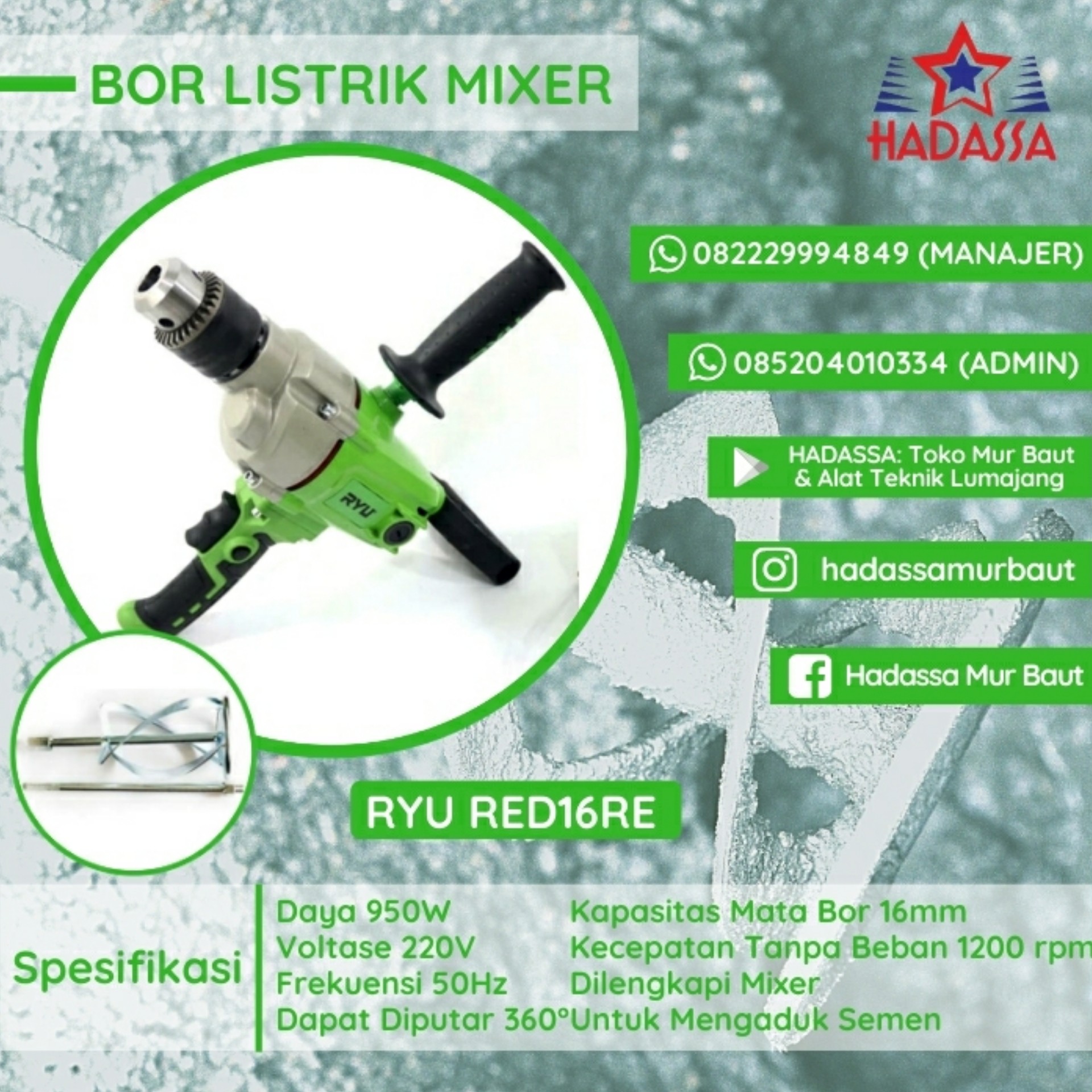 Bor Listrik Ryu RED16RE