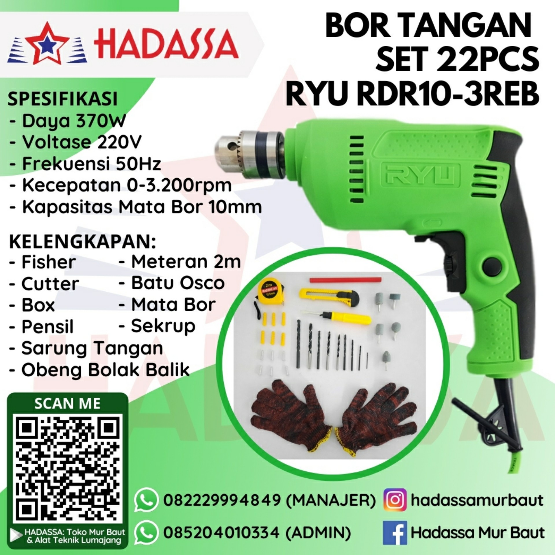 Bor Tangan Set Ryu RDR10-3REB